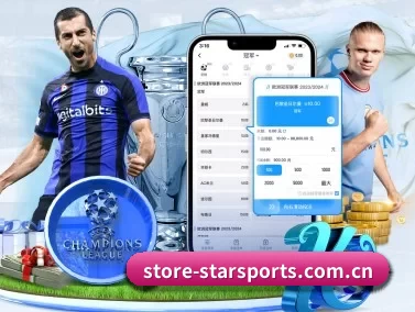 store-starsports.com.cn APP
